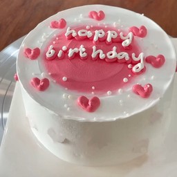 รักเพื่อเธอ For You cake