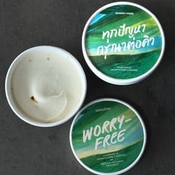 Worry Free (Cup 85g.) - ทุกปัญหากรุณาต่อคิว