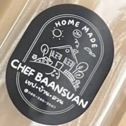 BANNSUAN CHEF HALAL