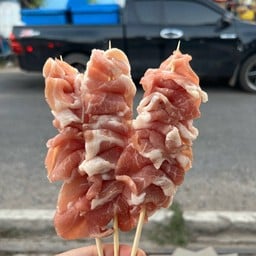 ปิ้งย่างผลไม้สด สี่แยกคำหอย