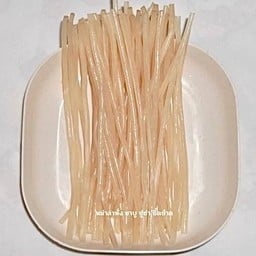 วุ้นเส้นหม่าล่า