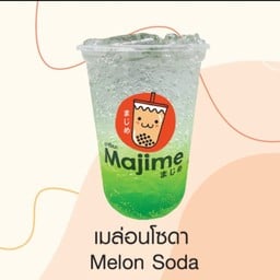 มาจิเมะชานมไข่มุก(สวนหลวง)