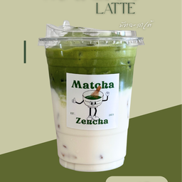 มัทฉะ ลาเต้