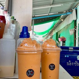 ชาไทยปั่น