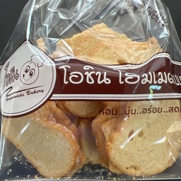 ปังกรอบเนยน้ำตาล