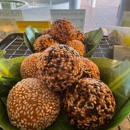 ซาลาเปาไส้หวาน/ไส้เค็ม