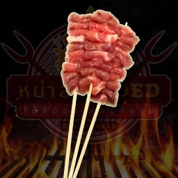 สันคอหมู