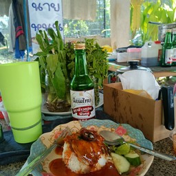 บ้านนายหนุน 1 ในเมือง ลำพูน