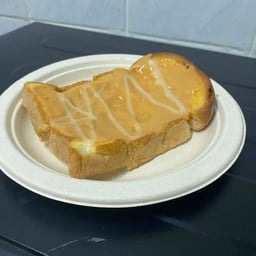 คู้บอนนมสด 1