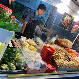 ชาบูน้ำดำสไตล์ญี่ปุ่น ไม้ละ 15 ฿ เมเจอร์ สาขาที่ 2