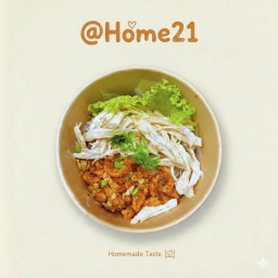 @Home21 สายล่าง ระยอง