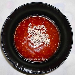 น้ำจิ้มสุกี้ (ไซส์เล็ก)