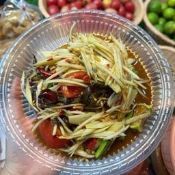 ส้มตำByดอกฟ้า