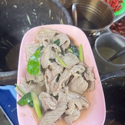 ลวกจิ้มหมู