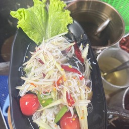 ตำซั่ว
