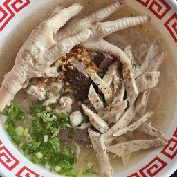 ก๋วยจั๊บตีนไก่