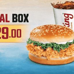ROYAL BOX