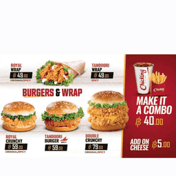 DOUBLE CRUNCHY