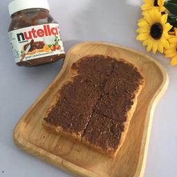 ปังนูเทลล่า