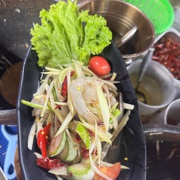 ตำกุ้งสด