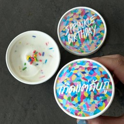 Sprinkle Birthday (Cup 85g.) - เกิดเเต่กับกู