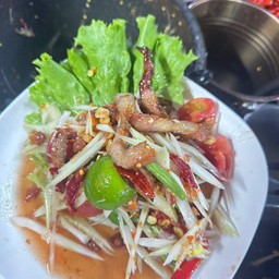 หมูตกครก(ตำคอหมูย่าง)