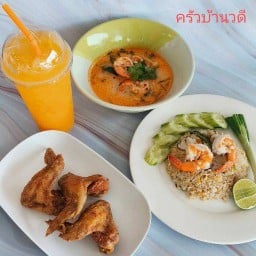 ตามสั่ง-อีสาน-เครื่องดื่ม ครัวบ้านวดี