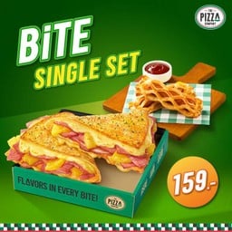 [อร่อยซ่ากับโค้ก] เซต ไบท์ อิ่มเดี่ยว