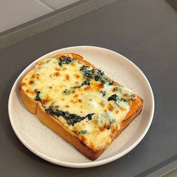 ปังผักโขมอบชีส