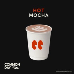 Hot Mocha 8 oz