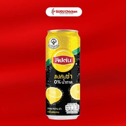 ลิปตันซ่า