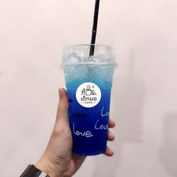 บลูฮาวายโซดา