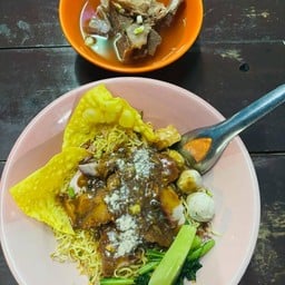 นายบอล บะหมี่จับกัง