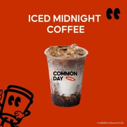 Iced Midnight Coffee 16 oz
