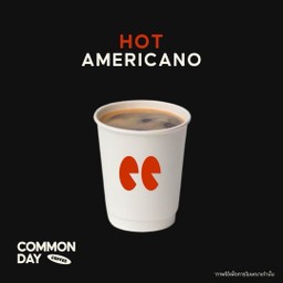 Hot Americano 8 oz