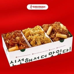 กูร์ กูร์ ทริโอเซท