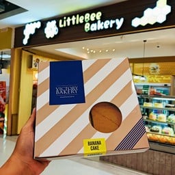 Banana cakes! เค้กกล้วยหอม