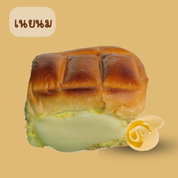 ขนมปังไส้ทะลักเนยนม