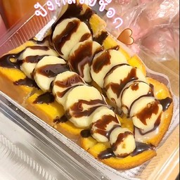 ปังปิ้ง กล้วย ช็อก