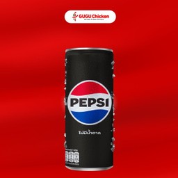 เป๊ปซี่ ไม่มีน้ำตาล