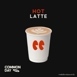 Hot Cafe Latte 8 oz