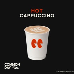 Hot Cappuccino 8 oz