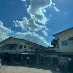 มูลนิธิบ้านจริงใจ