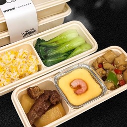 Cozy- ไข่เจียวคอหมูย่าง🥓