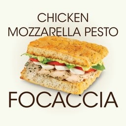 โฟคาเชียไก่มอสซาเรลล่าเพสโต