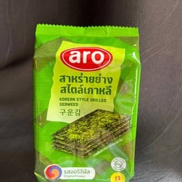 รุ่งทรัพย์ แซลมอนดอง