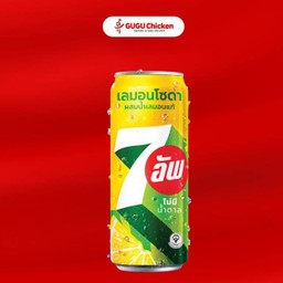 เซเว่น อัพ