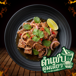 ตับหวาน