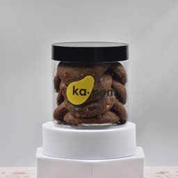 คุกกี้ดาร์คช็อคโกแลตแมคคาเดเมียร์ Size S