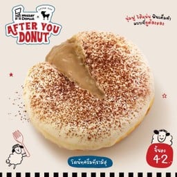 โดนัทครีมทิรามิสุ